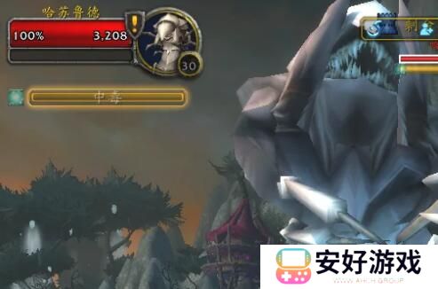 《魔兽世界》巨大的骨虫任务攻略