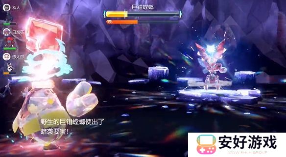 宝可梦朱紫最强超梦活动第一弹说明 宝可梦朱紫热身备战最强超梦活动攻略