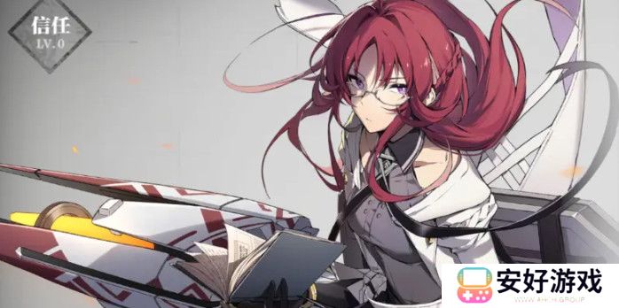 《斯露德》娜卡伊角色解析攻略