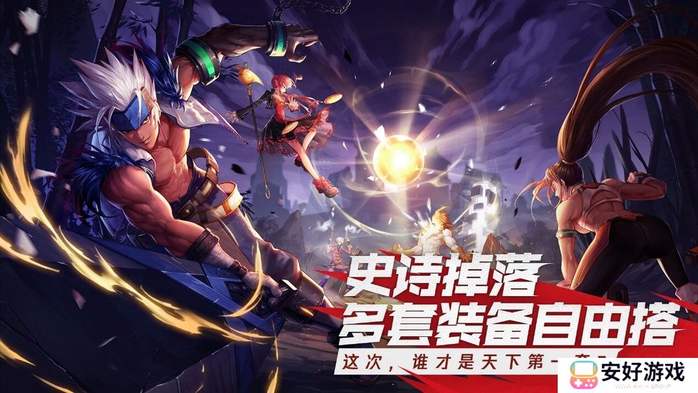 DNF手游有哪些经验加成