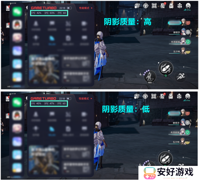 星穹铁道手机画质调节 手机卡顿如何解决