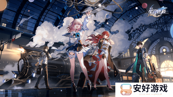 星穹铁道存护之影获取攻略