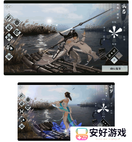 《一梦江湖》哪个职业不氪金 不氪金门派