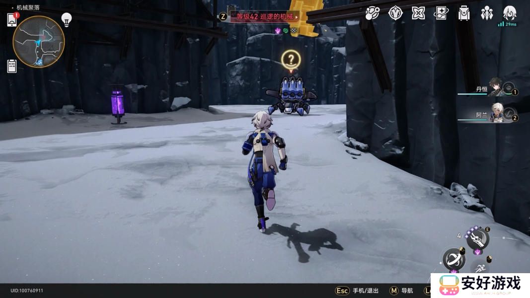 星穹铁道隐藏成就灭亡之歌