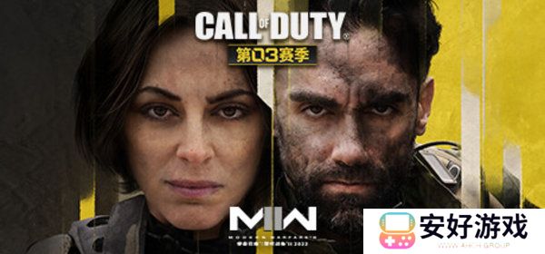 cod19DMZ模式白荷花阵营五级任务重火力攻略