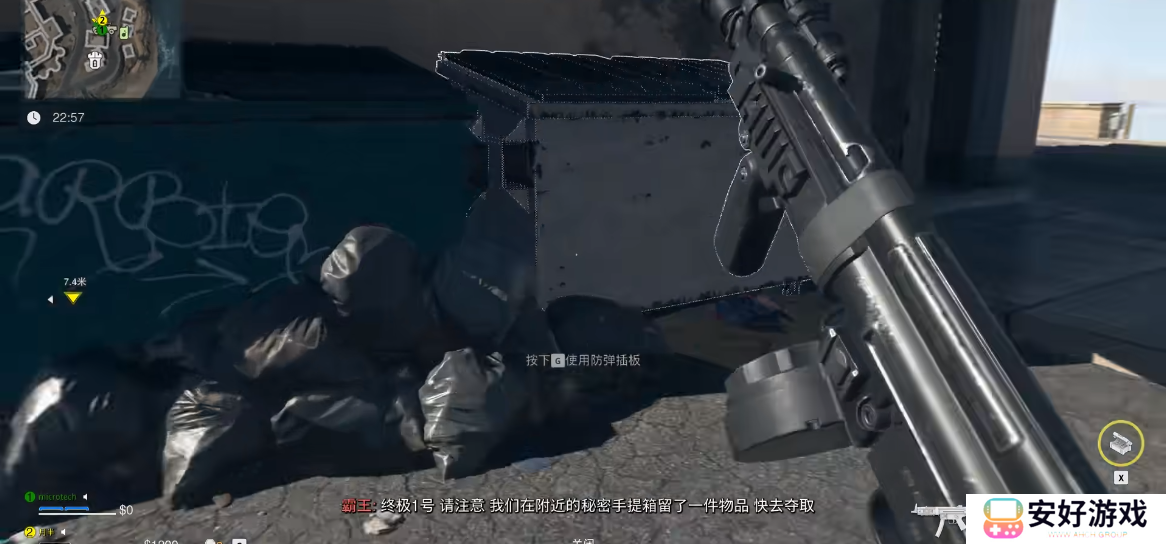 cod19DMZ模式黑鼠阵营五级最终阵营任务确认身份攻略