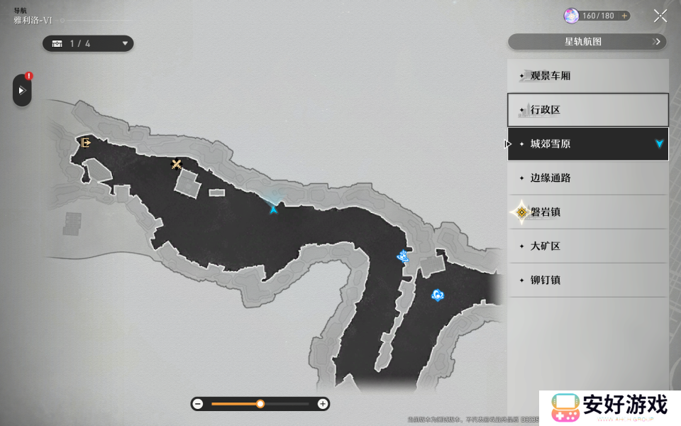 崩坏星穹铁道城郊雪原和铆钉镇全宝箱攻略