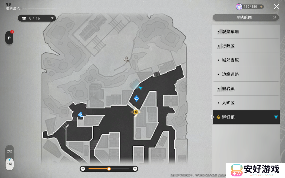 崩坏星穹铁道城郊雪原和铆钉镇全宝箱攻略