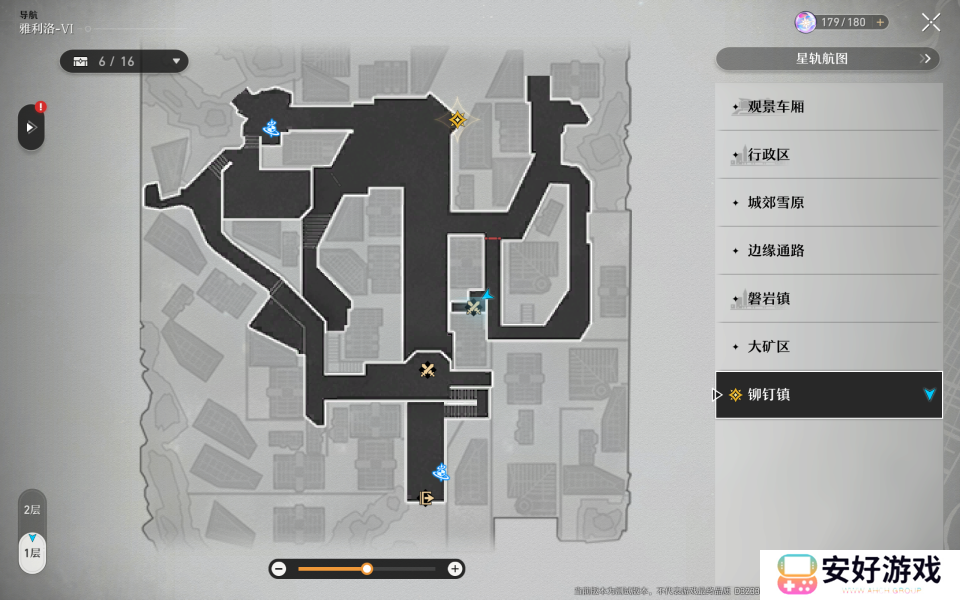 崩坏星穹铁道城郊雪原和铆钉镇全宝箱攻略