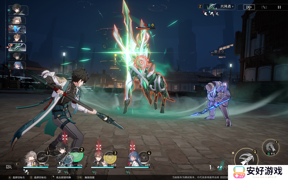 崩坏星穹铁道城郊雪原和铆钉镇全宝箱攻略