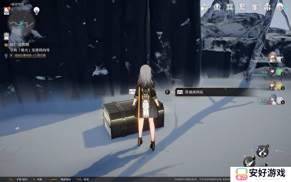 崩坏星穹铁道城郊雪原和铆钉镇全宝箱攻略