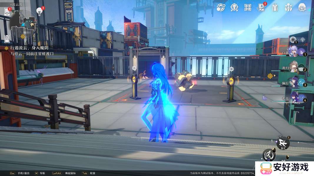 崩坏星穹铁道仙舟罗浮流云渡宝箱一览