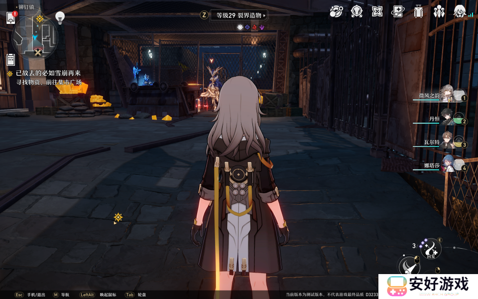 崩坏星穹铁道城郊雪原和铆钉镇全宝箱攻略