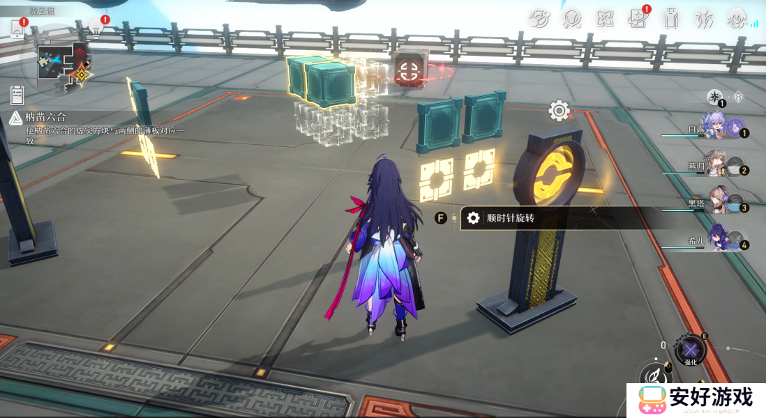 崩坏星穹铁道仙舟罗浮流云渡宝箱一览