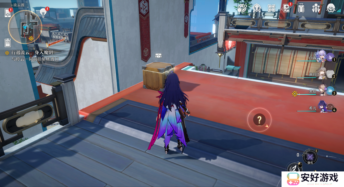 崩坏星穹铁道仙舟罗浮流云渡宝箱一览