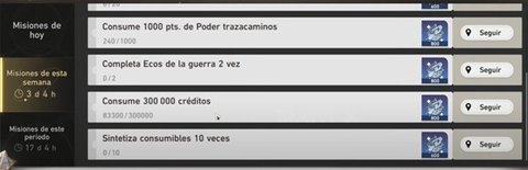 崩坏星穹铁道无名客的勋礼介绍 崩坏星穹铁道大月卡奖励