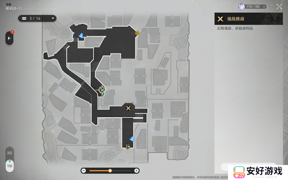 崩坏星穹铁道城郊雪原和铆钉镇全宝箱攻略