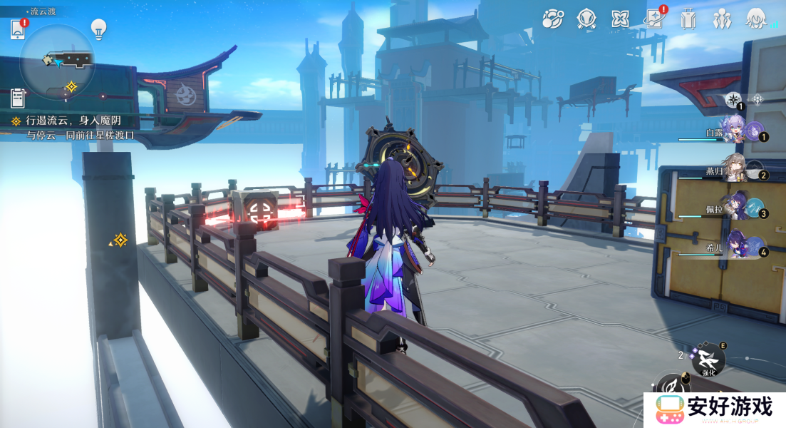 崩坏星穹铁道仙舟罗浮流云渡宝箱一览