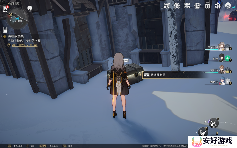 崩坏星穹铁道城郊雪原和铆钉镇全宝箱攻略