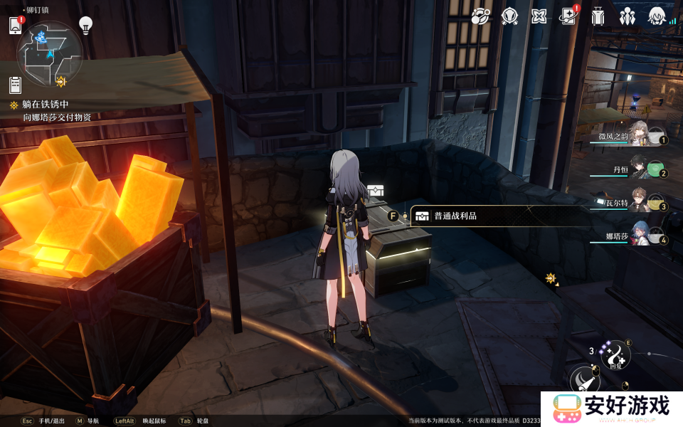 崩坏星穹铁道城郊雪原和铆钉镇全宝箱攻略