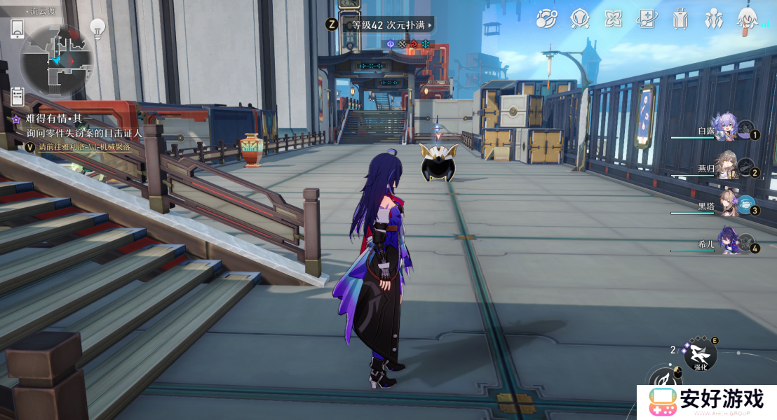 崩坏星穹铁道仙舟罗浮流云渡宝箱一览