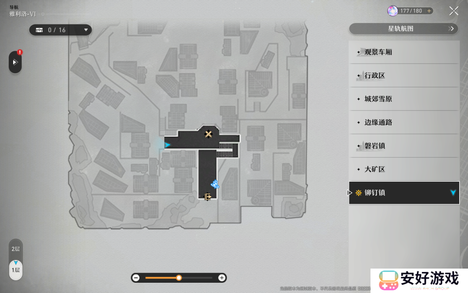 崩坏星穹铁道城郊雪原和铆钉镇全宝箱攻略