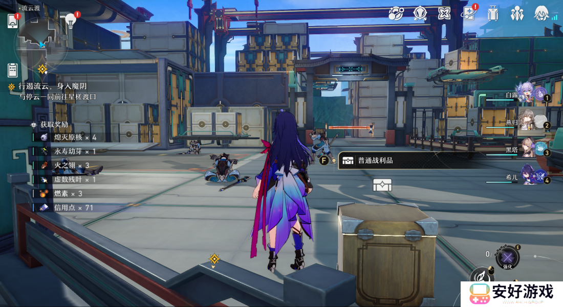 崩坏星穹铁道仙舟罗浮流云渡宝箱一览