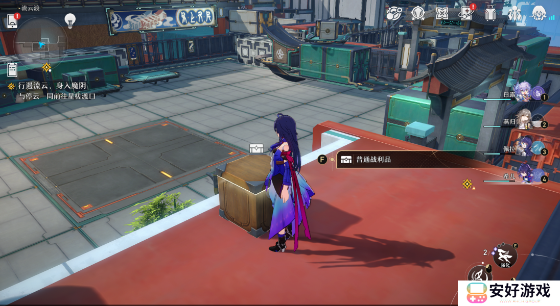 崩坏星穹铁道仙舟罗浮流云渡宝箱一览