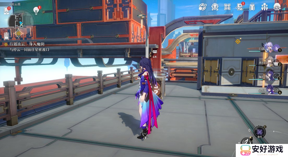 崩坏星穹铁道仙舟罗浮流云渡宝箱一览