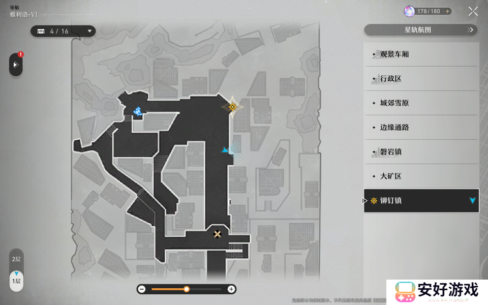 崩坏星穹铁道城郊雪原和铆钉镇全宝箱攻略