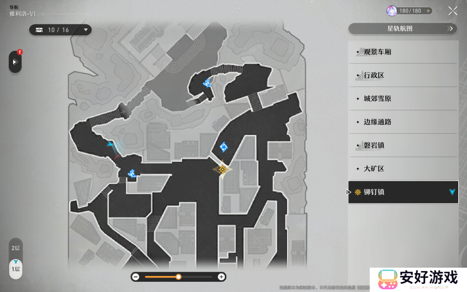 崩坏星穹铁道城郊雪原和铆钉镇全宝箱攻略