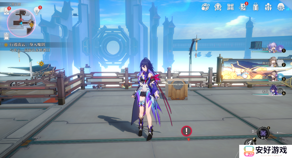 崩坏星穹铁道仙舟罗浮流云渡宝箱一览