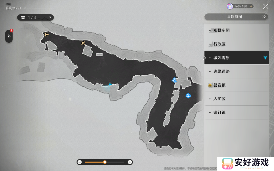 崩坏星穹铁道城郊雪原和铆钉镇全宝箱攻略