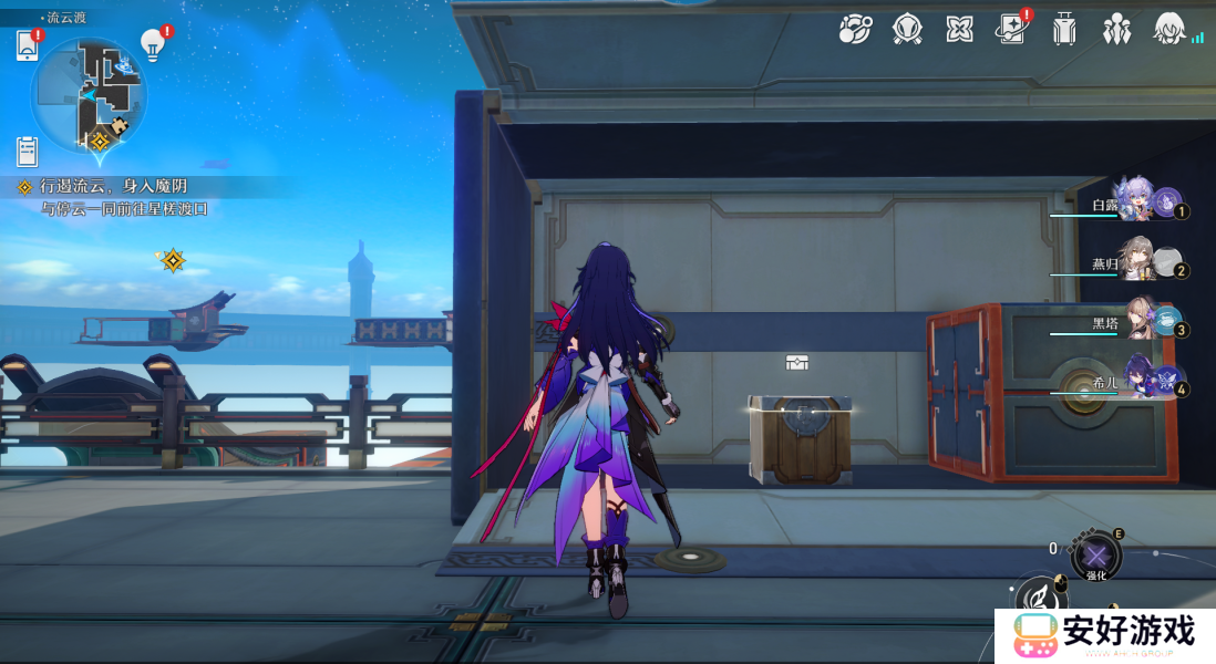 崩坏星穹铁道仙舟罗浮流云渡宝箱一览