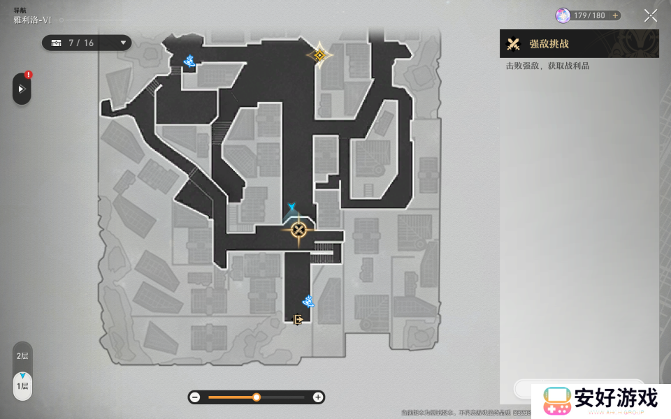 崩坏星穹铁道城郊雪原和铆钉镇全宝箱攻略