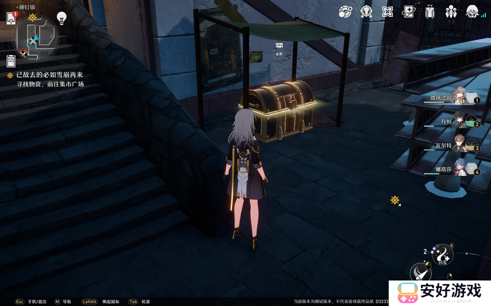 崩坏星穹铁道城郊雪原和铆钉镇全宝箱攻略