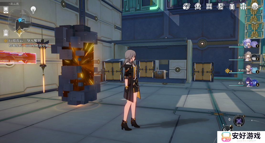 崩坏星穹铁道仙舟罗浮流云渡宝箱一览