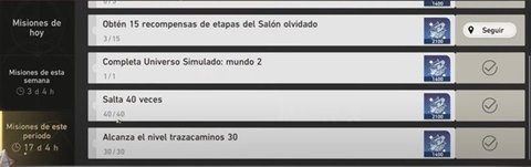 崩坏星穹铁道无名客的勋礼介绍 崩坏星穹铁道大月卡奖励