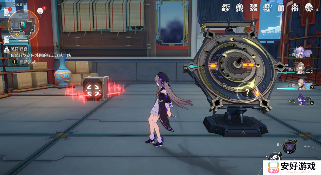 崩坏星穹铁道仙舟罗浮流云渡宝箱一览