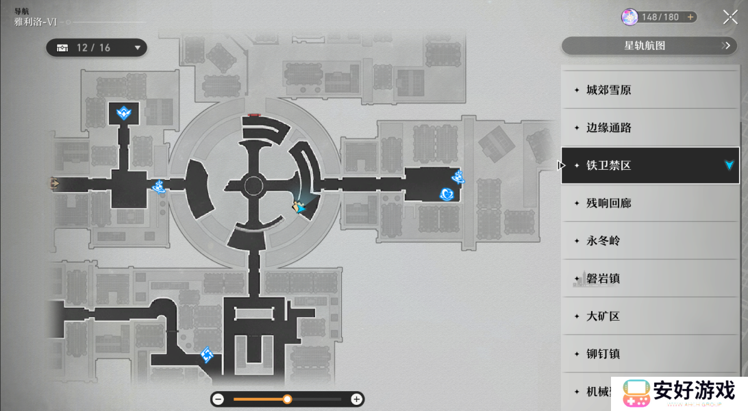 崩坏星穹铁道磁流解阀大型解密攻略