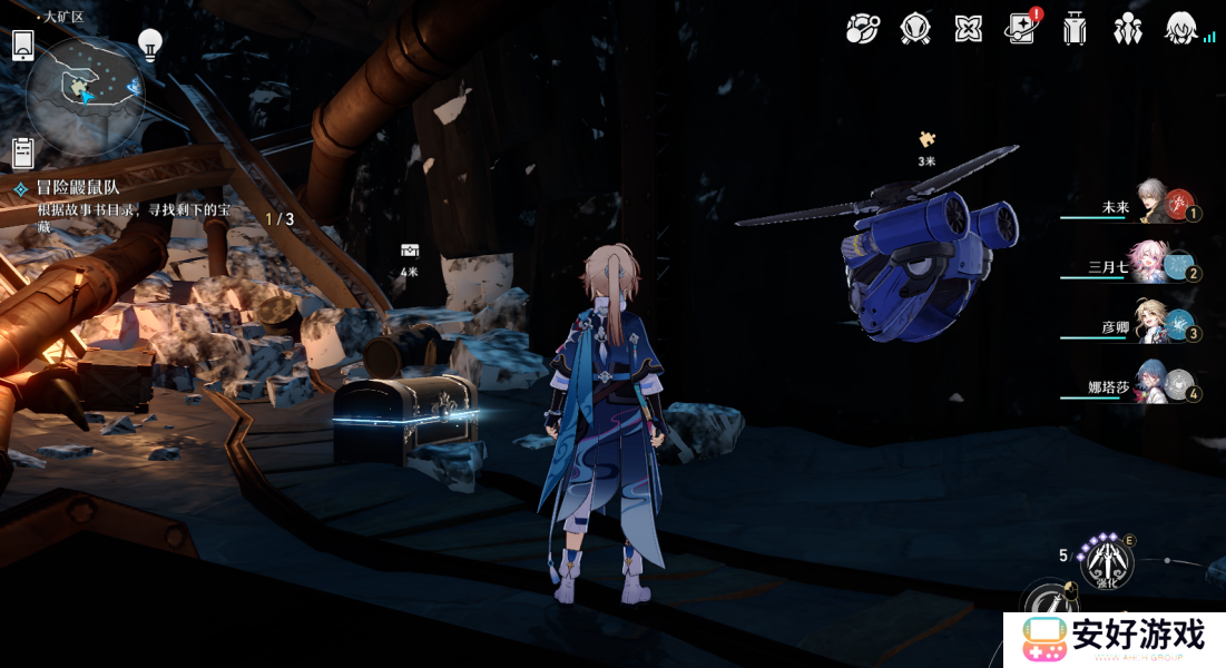 崩坏星穹铁道磁流解阀大型解密攻略