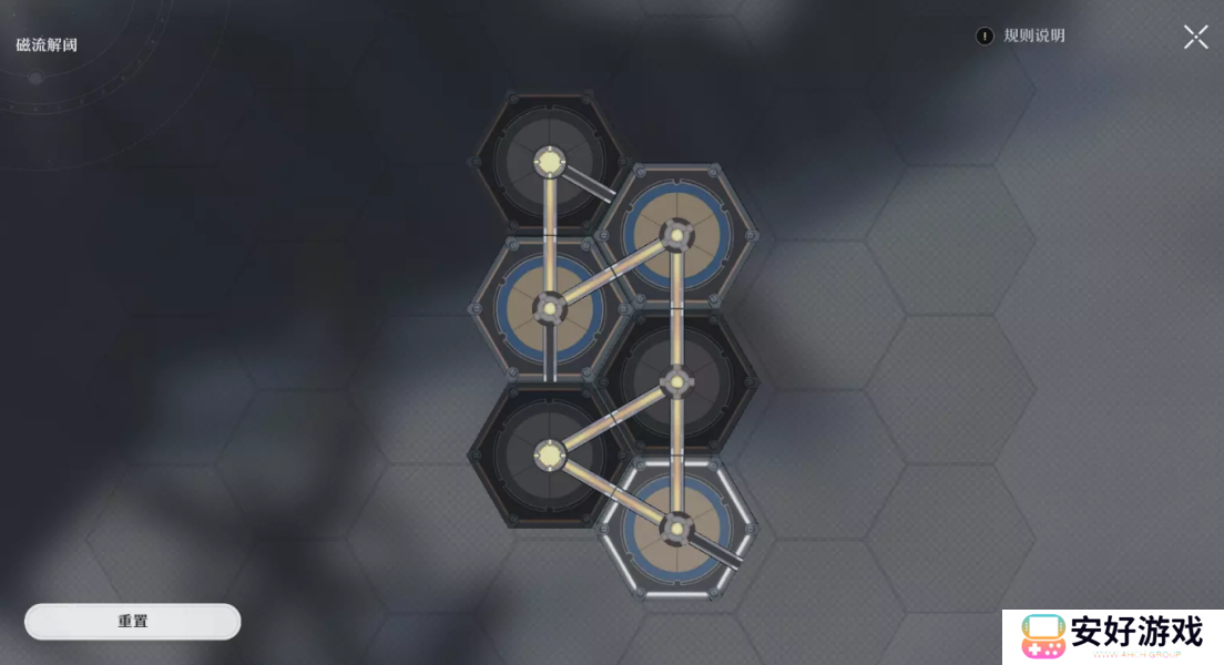 崩坏星穹铁道磁流解阀大型解密攻略