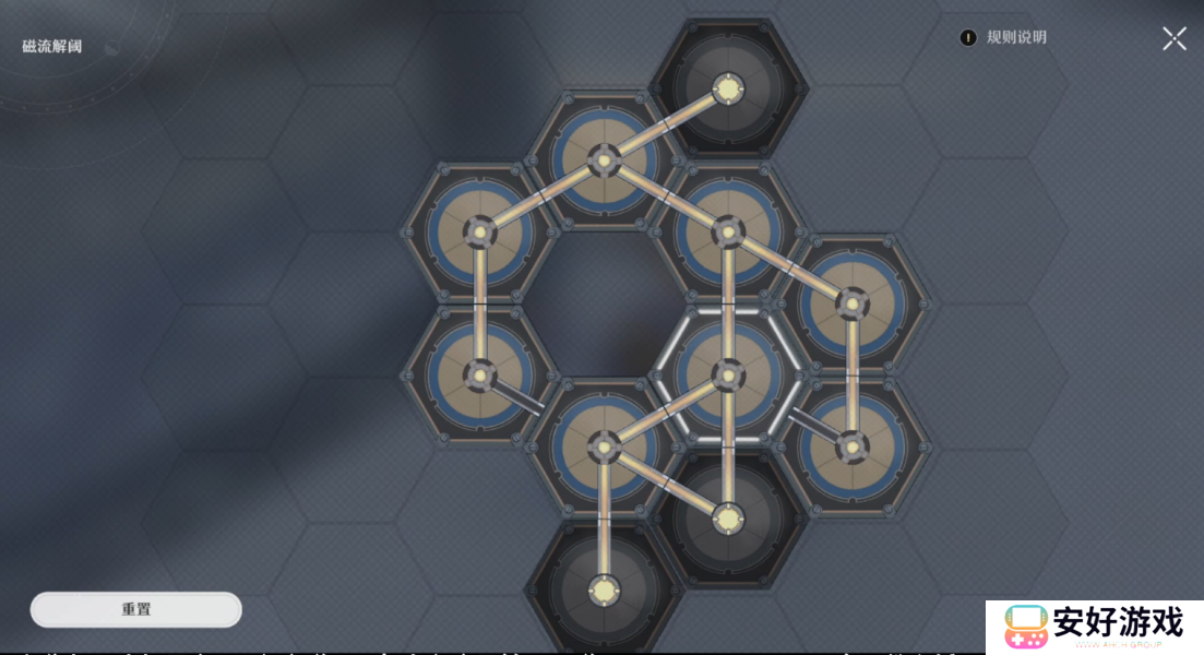 崩坏星穹铁道磁流解阀大型解密攻略