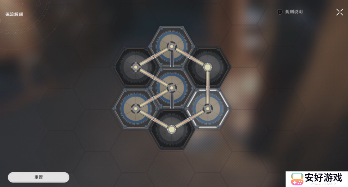 崩坏星穹铁道磁流解阀大型解密攻略