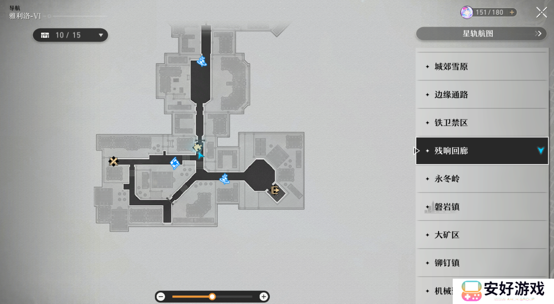 崩坏星穹铁道磁流解阀大型解密攻略