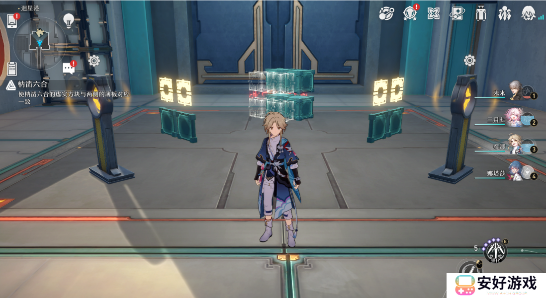 崩坏星穹铁道仙舟罗浮枘凿六合大型解密攻略