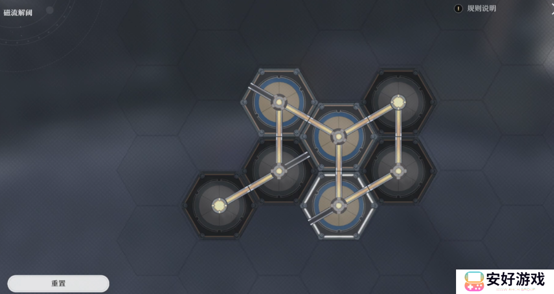 崩坏星穹铁道磁流解阀大型解密攻略