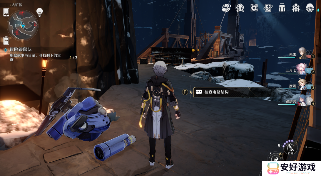 崩坏星穹铁道磁流解阀大型解密攻略