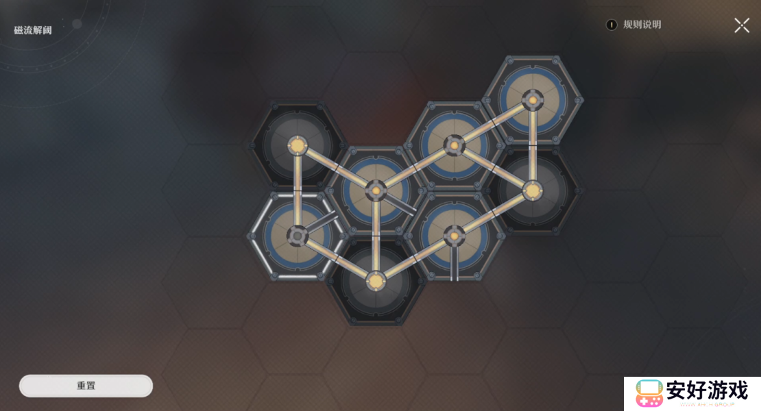 崩坏星穹铁道磁流解阀大型解密攻略