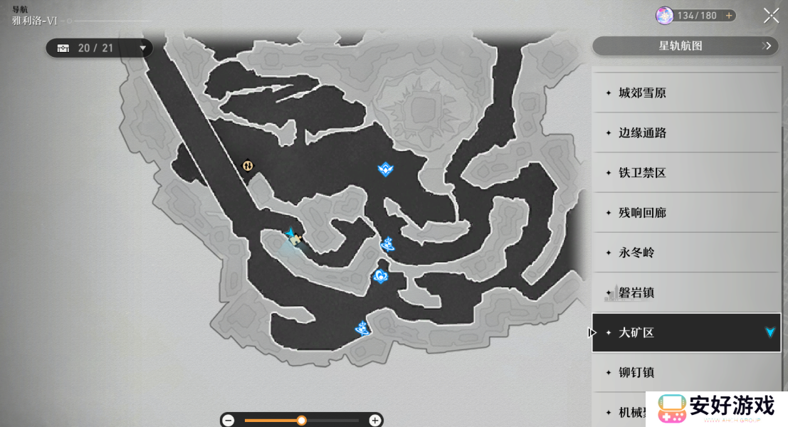 崩坏星穹铁道磁流解阀大型解密攻略